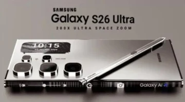 تحديث جديد هاتف سامسونج S26 يكشف سعره ومواصفاته في مصر